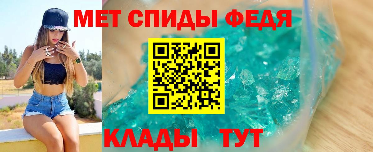 Amphetamine  Вход с VPN  Шахты  Amphetamine Розовый  omg ссылка  АМФЕТАМИН 