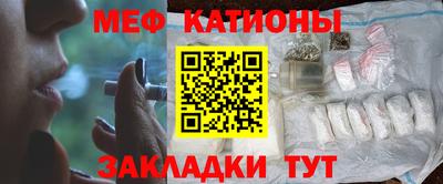 а пвп мука Камышлов