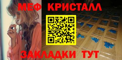 mdpv Кандалакша