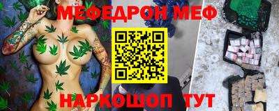 героин Канаш