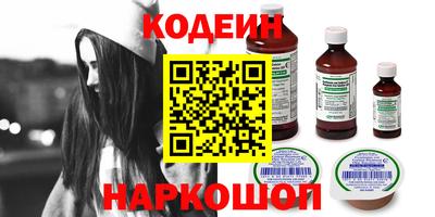 а пвп мука Камышлов
