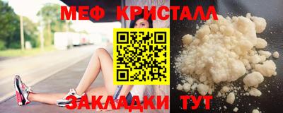 героин Канаш