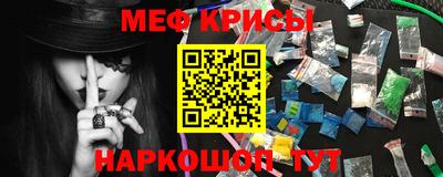 mdpv Кандалакша