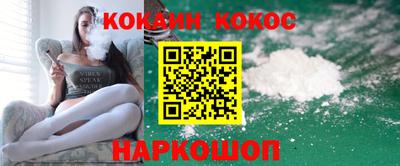 mdpv Кандалакша