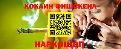 mdpv Кандалакша