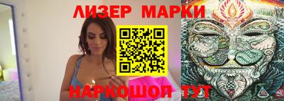 героин Канаш