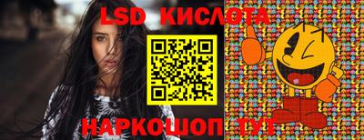 героин Канаш