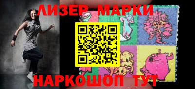 а пвп мука Камышлов