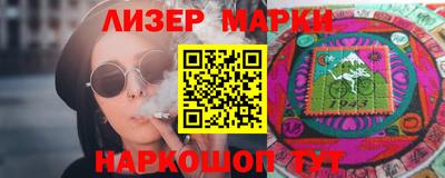 а пвп мука Камышлов