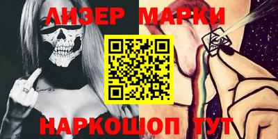 mdpv Кандалакша
