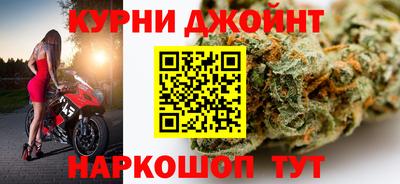 а пвп мука Камышлов