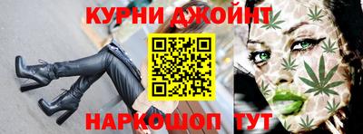 а пвп мука Камышлов