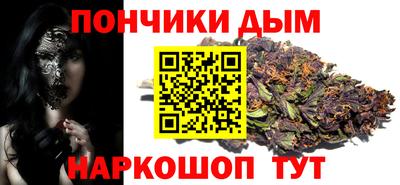 mdpv Кандалакша