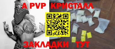 mdpv Кандалакша