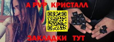 героин Канаш