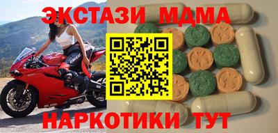 героин Канаш