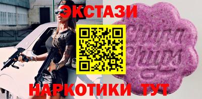 mdpv Кандалакша