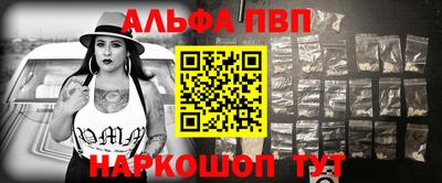 героин Канаш