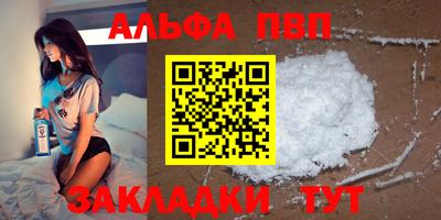 mdpv Кандалакша