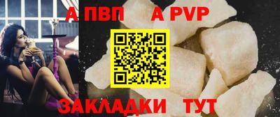 mdpv Кандалакша