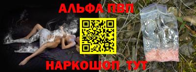 mdpv Кандалакша