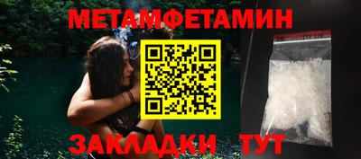 героин Канаш