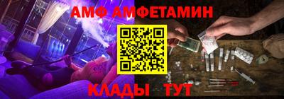 героин Канаш