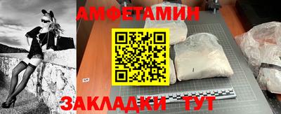 mdpv Кандалакша
