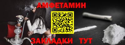 героин Канаш