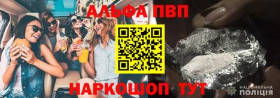 mdpv Кандалакша