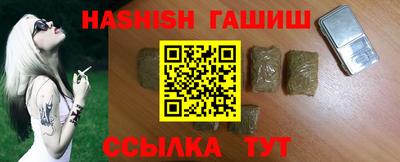 а пвп мука Камышлов