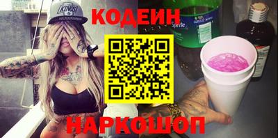 mdpv Кандалакша