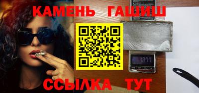 а пвп мука Камышлов