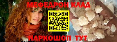 героин Канаш