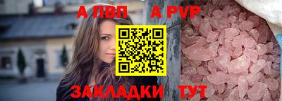mdpv Кандалакша